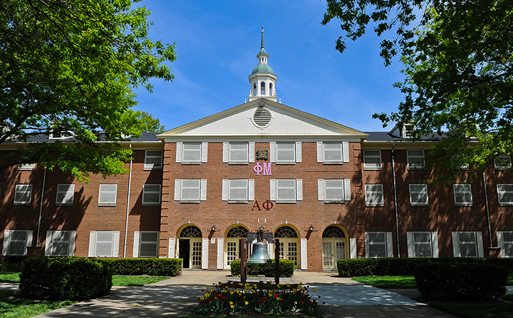 image of residence hall heritage